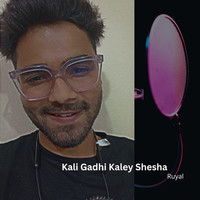 Kali Gadhi Kaley Shesha