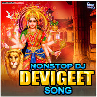Nonstop DJ Devigeet Song