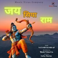 Jai Shri Ram Melodies