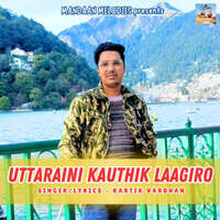 Uttaraini Kauthik Laagiro