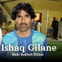 Ishaq Gilane