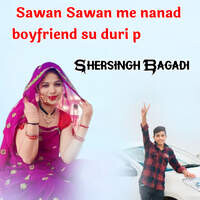 Sawan Sawan me nanad boyfriend su duri p