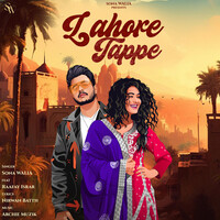 Lahore Tappe