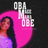 Oba Mage Mama Obe