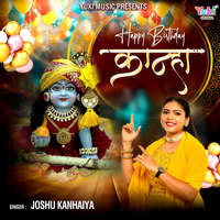 Happy Birthday Kanha