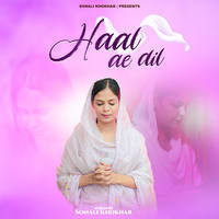 Haal Ae Dil