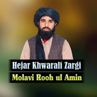 Hejar Khwarali Zargi