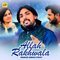 Allah Rakhwala