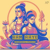 Ram Aaye