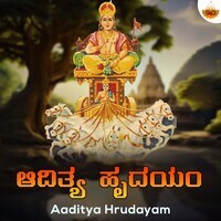 Aaditya Hrudayam