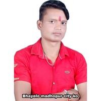 Bhayelo Madhopur City Ko