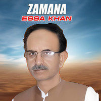 Zamana