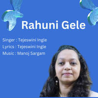 Rahuni Gele