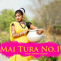 Mai Tura No.1