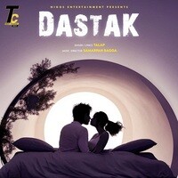 Dastak