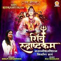 Shiv Rudrashtakam