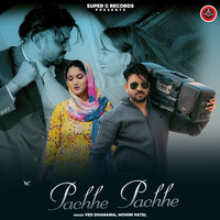 Pachhe Pachhe