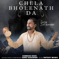 Chela Bholenath Da