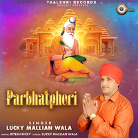 Parbhatpheri