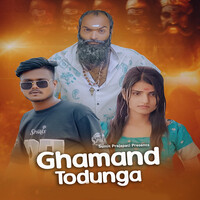 Ghamand Todunga (Feat. Vijay Lohar,Amit Baisla)