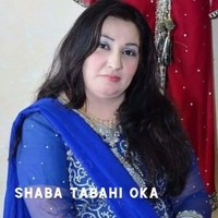 Shaba Tabahi Oka