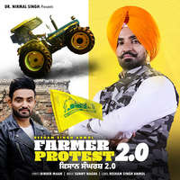 Farmer Protest 2.0