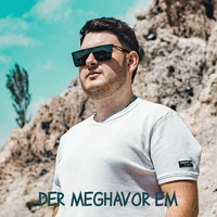 Der Meghavor Em