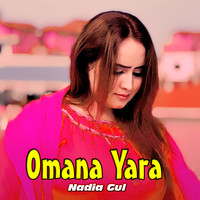 Omana Yara