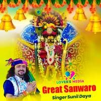 Great Sanwaro