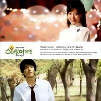 스마일 어게인 OST