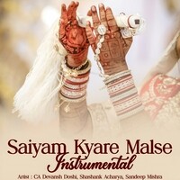 Saiyam Kyare Malse Instrumental