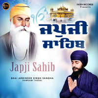 Japji Sahib