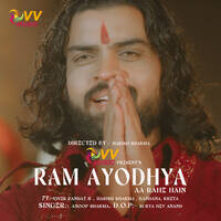 Ram Ayodhya Aa Rahe Hain
