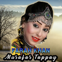 Musafar Tappay