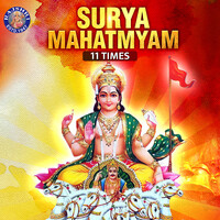 Surya Mahatmyam 11 Times
