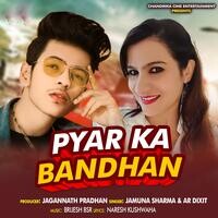 Pyar Ka Bandhan