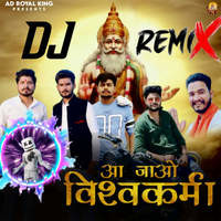 Aa Jao Vishwakarma - DJ Remix