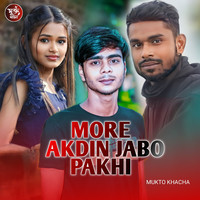 More Akdin Jabo Pakhi