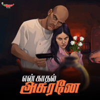 En Kadhal Asurane - season - 1