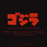 ゴジラ: 70th Anniversary Piano Collections