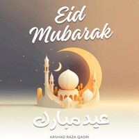 Eid Mubarak