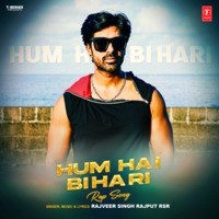 Hum Hai Bihari Rap Song