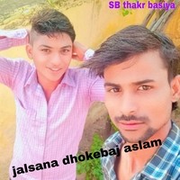 jalsana dhokebaj aslam