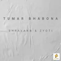 Tumar Bhabona