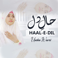 Haal e Dil