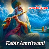 Kabir Amritwani