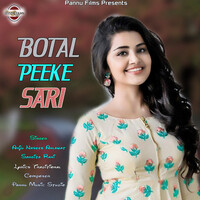 Botal Peeke Sari