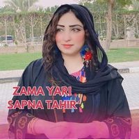 Zama Yari