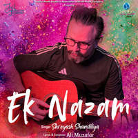 Ek Nazam