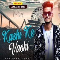 Kashi ke vashi